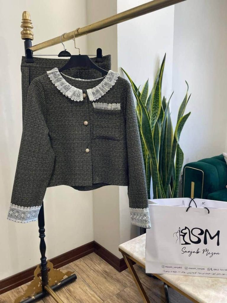 ست کت دامن شانل عروسکی