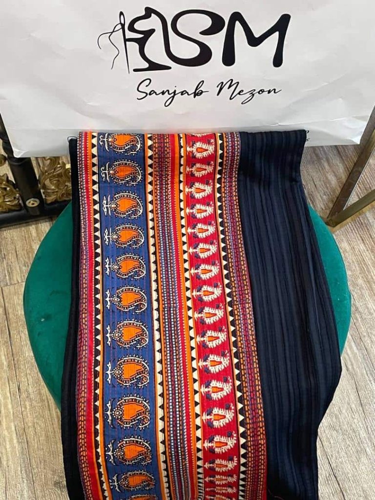 شال مجلسی ترمه کد 0010